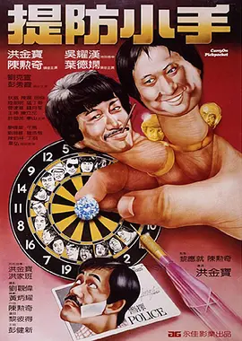 99热免费精品